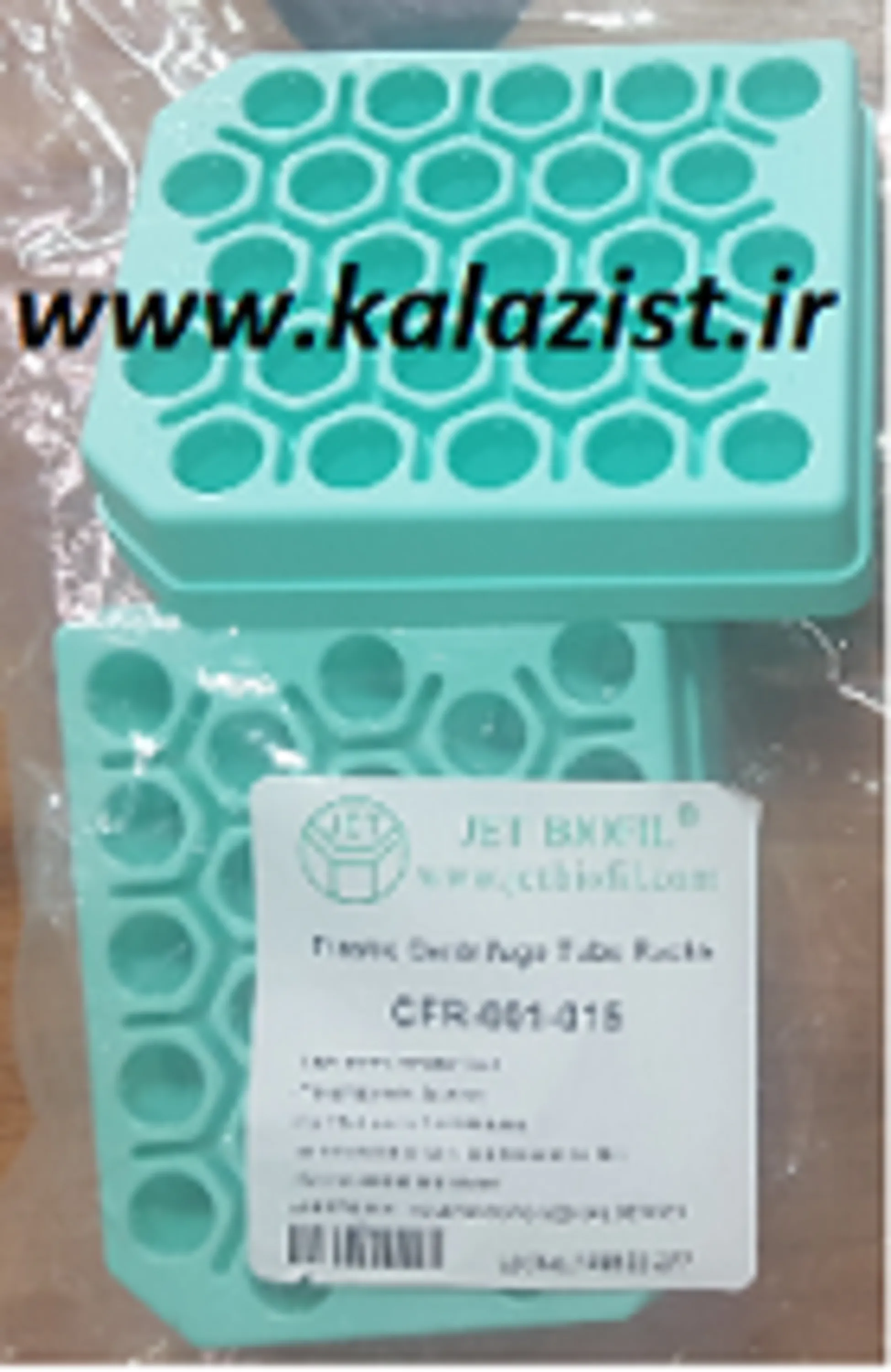 رک فالکون 15 سی سی رک فالکون 15 سی سی